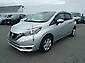 2020 Nissan Note