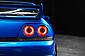 1996 Nissan Skyline
