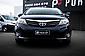 2014 Toyota Avensis