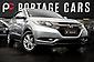 2016 Honda Vezel