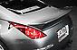 2005 Nissan Fairlady