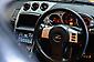 2003 Nissan 350Z