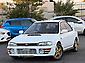 1995 Subaru Impreza