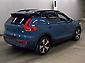 2022 Volvo XC40 Recharge Plus