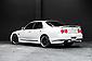 1996 Nissan Skyline