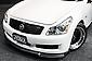 2007 Nissan Skyline