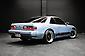 1991 Nissan Silvia