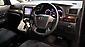 2012 Toyota Vellfire