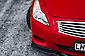 2008 Nissan Skyline