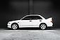 1994 Mitsubishi Lancer