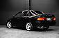 1993 Mitsubishi Lancer