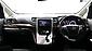 2014 Toyota Vellfire