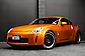2002 Nissan Fairlady