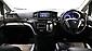 2012 Nissan Elgrand