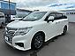 2014 Nissan Elgrand