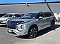 2025 Mitsubishi Outlander