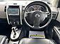 2007 Nissan X-Trail