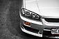 1998 Nissan Skyline