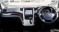 2012 Toyota Vellfire