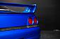 1996 Nissan Skyline