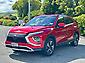 2023 Mitsubishi Eclipse Cross