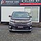 2012 Toyota Vellfire