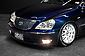 2006 Toyota Crown