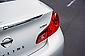2012 Nissan Skyline