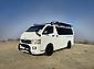 2009 Toyota Hiace