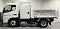 2021 Fuso Canter